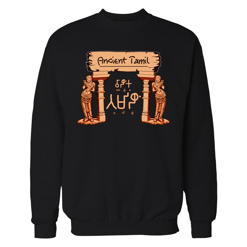 Ancient Tamil Sweatshirt