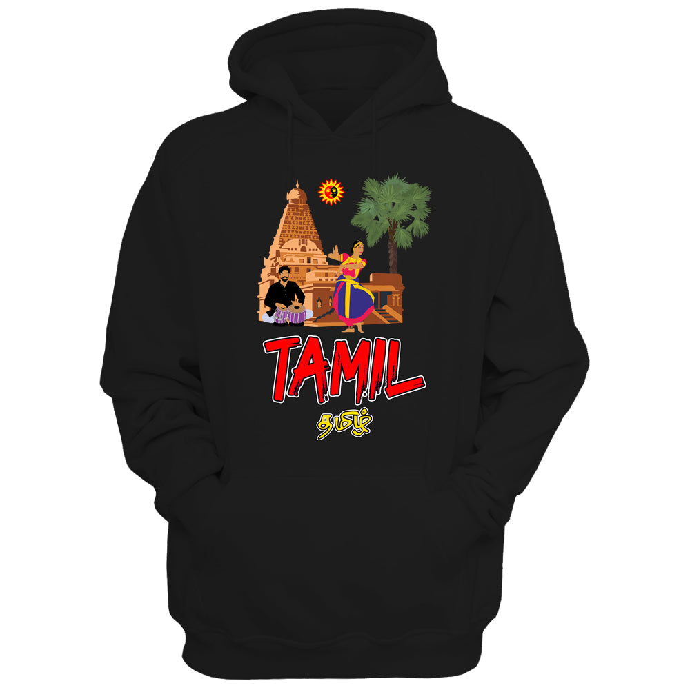 Tamil Culture Hoodie (கலாச்சாரம்)