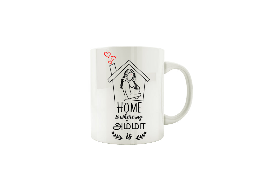 Mother's day Gift- Home Is Where My Amma Is Mug and Tote Bag