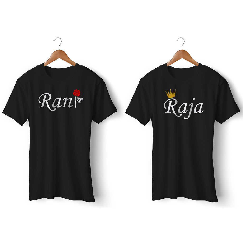 Raja and Rani Matching Couples Tshirts (king and Queen)