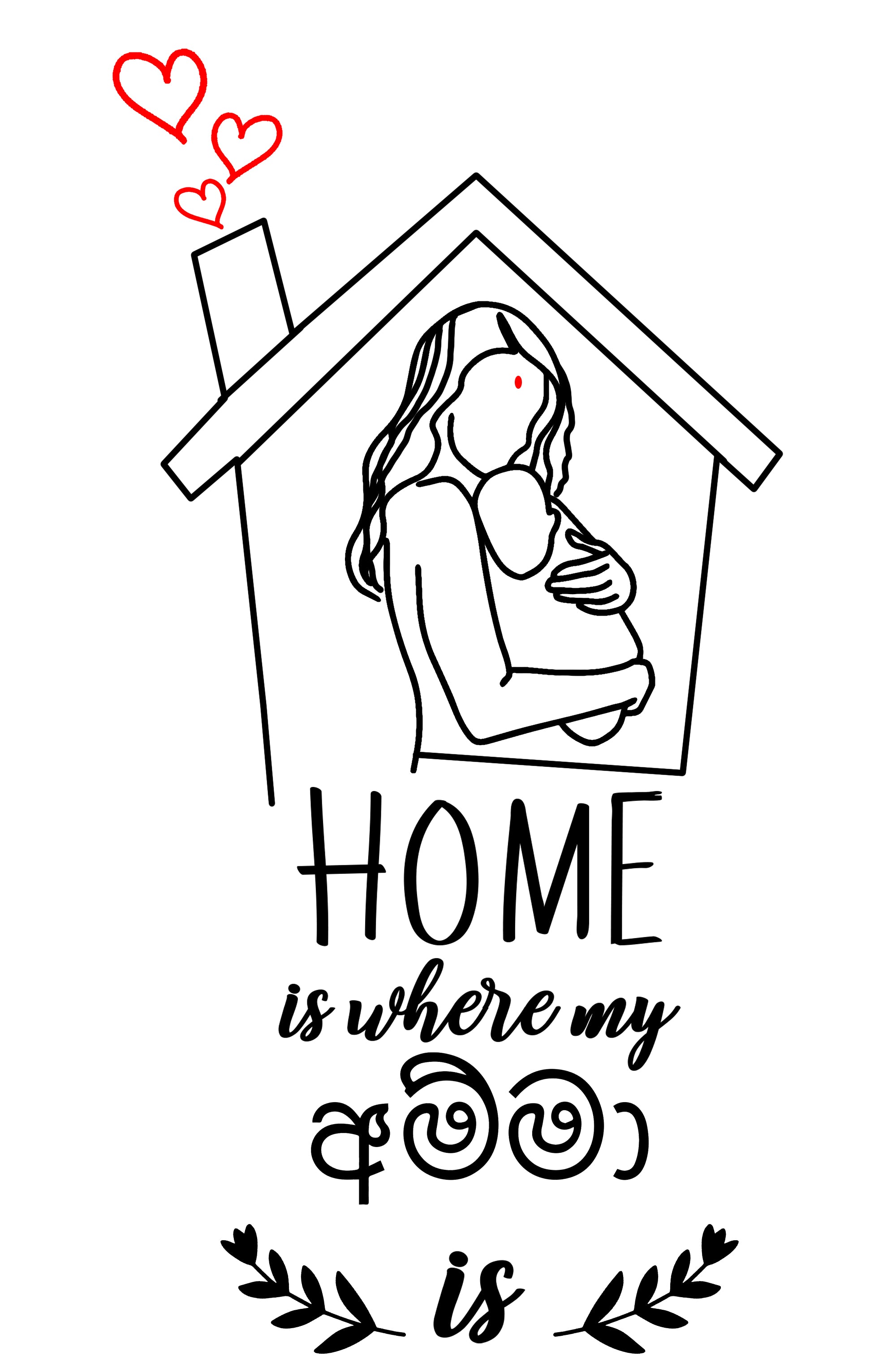 Mother's day Gift- Home Is Where My Amma Is Mug and Tote Bag